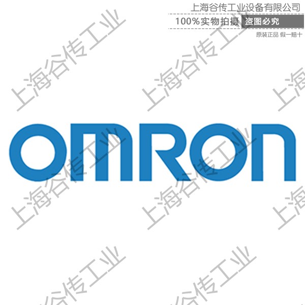 OMRON歐姆龍PLC、傳感器\控制器、繼電器-SG