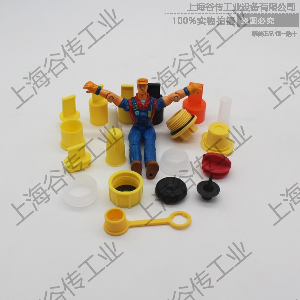 德國Poppelmann KAPSTO保護(hù)帽、塑料蓋子